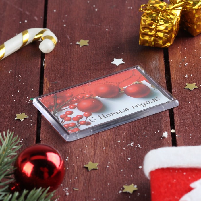 Магнит акриловый "С Новым годом! Ягодки" 7,5х5,2 см