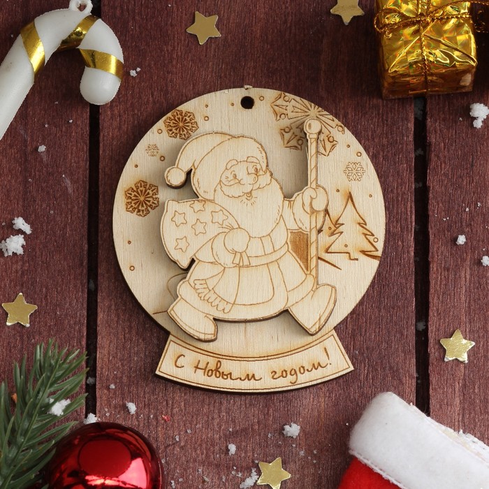 Магнит многослойный дерево "С Новым годом! Дед Мороз добрался" 7,5х6,5 см