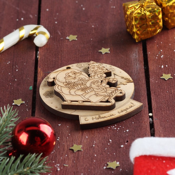 Магнит многослойный дерево "С Новым годом! Дед Мороз и малыш" 7,5х6,5 см