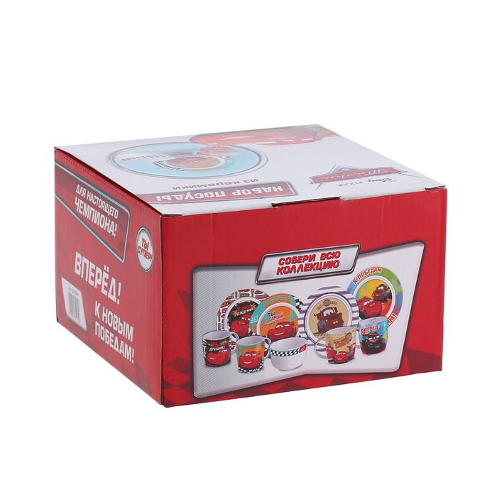 УЦЕНКА Набор детской посуды "Наш чемпион" Тачки, 3 предмета, тарелка, салатник, кружка