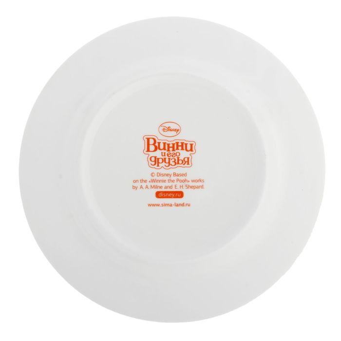 УЦЕНКА Тарелка "Поиграем" Медвежонок Винни и его друзья, 17 см