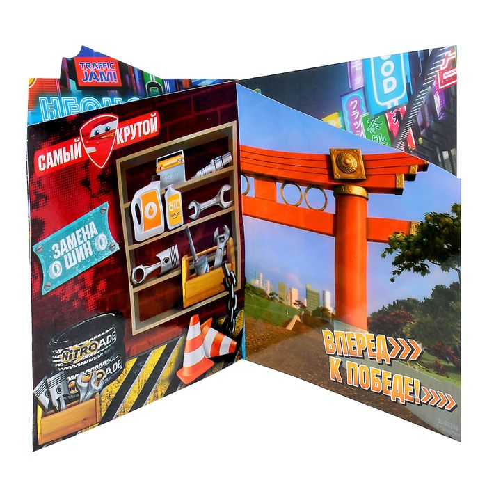 УЦЕНКА Игровой набор в чемоданчике "Паркинг"+ БОНУС игровой элемент 3D, Тачки