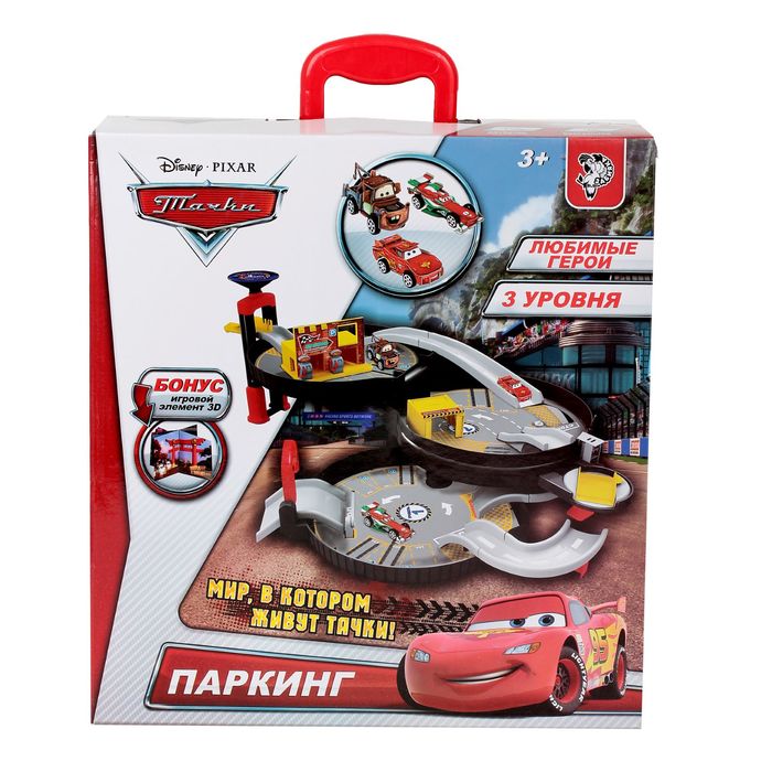 УЦЕНКА Игровой набор в чемоданчике "Паркинг"+ БОНУС игровой элемент 3D, Тачки