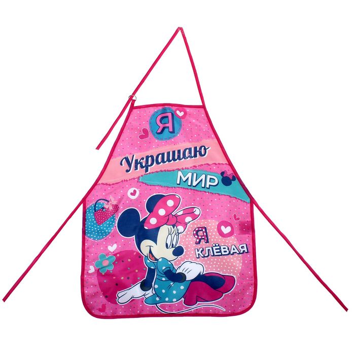 УЦЕНКА Disney Игровой набор "Помощница Минни", цвет красный, 13 элементов