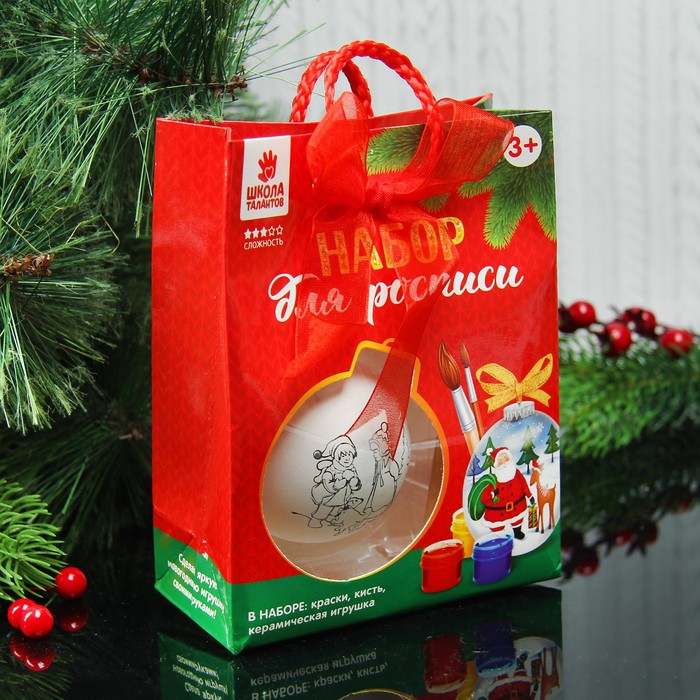 Новогодний шар под раскраску "Игра в снежки" с подвесом, краска 3 цв по 2 мл, кисть