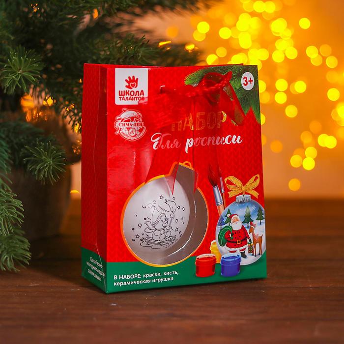 Новогодний шар под раскраску "Снеговик на санках" с подвесом, краска 3 цв по 2 мл, кисть