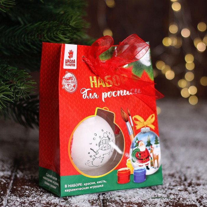 Новогодний шар под раскраску "Снеговик в шапочке" с подвесом, краска 3 цв по 2 мл, кисть