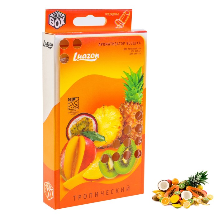 Ароматизатор под сиденье Luazon арома бокс "Тропики "