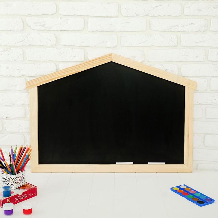 Доска для мела «Домик», большая