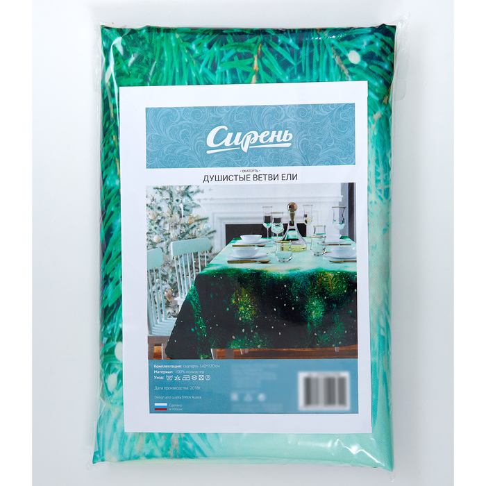 Скатерть с пропиткой "Душистые ветви ели", 120х140 см, оксфорд,240 г/м2100% полиэстер