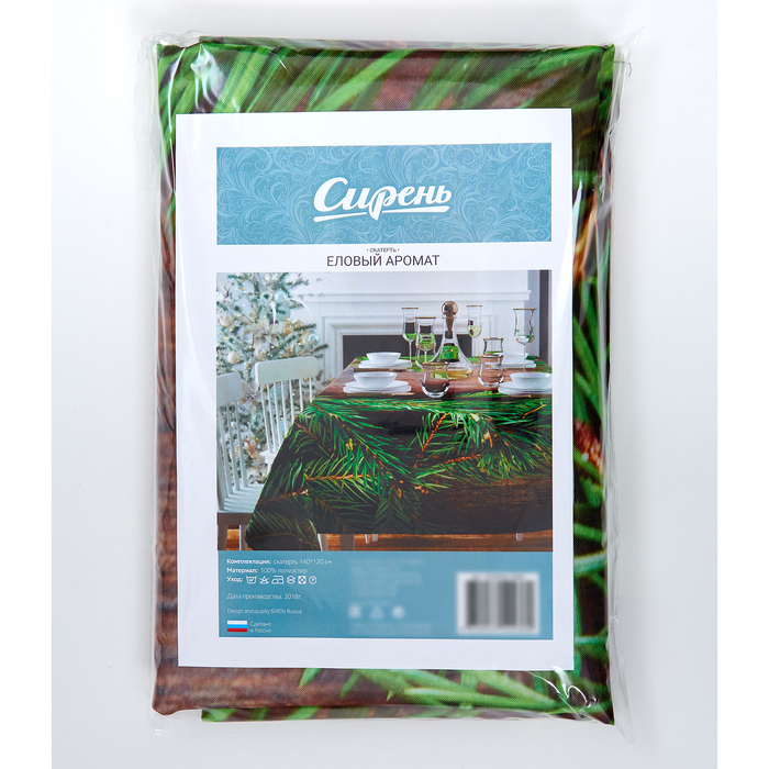 Скатерть с пропиткой "Еловый аромат", 120х140 см, оксфорд,240 г/м2100% полиэстер