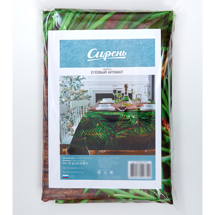 Скатерть с пропиткой "Еловый аромат", 140х220 см, оксфорд,240 г/м2100% полиэстер