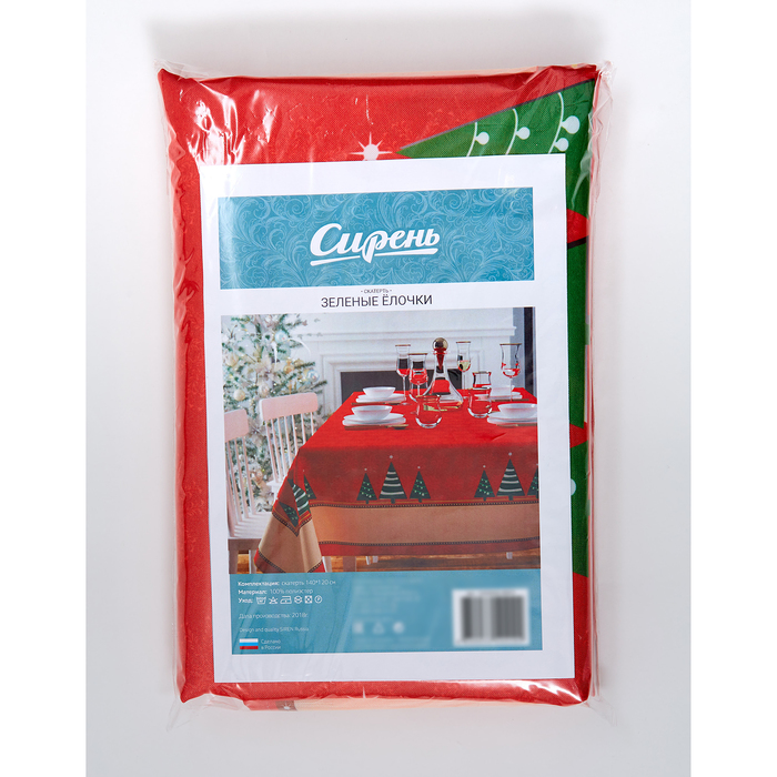 Скатерть с пропиткой "Зеленые ёлочки", 120х140 см, оксфорд,240 г/м2100% полиэстер