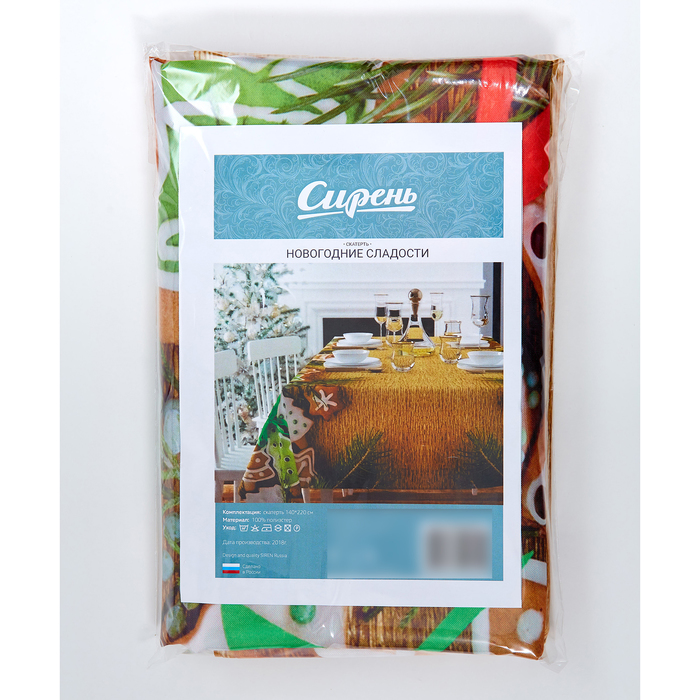 Скатерть с пропиткой "Новогодние сладости", 140х220 см, оксфорд,240 г/м2100% полиэстер