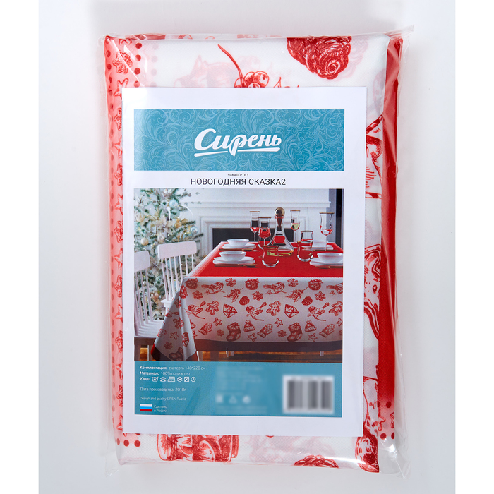 Скатерть с пропиткой "Новогодняя сказка2", 140х220 см, оксфорд,240 г/м2100% полиэстер