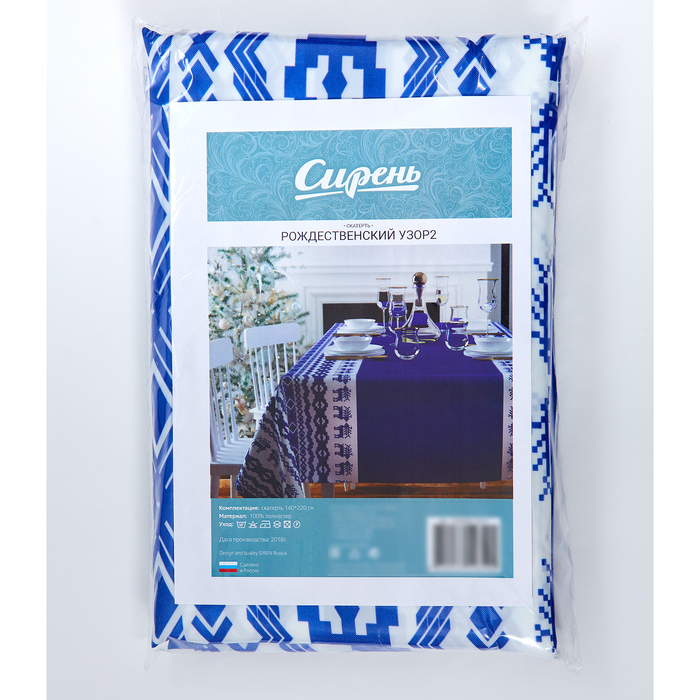 Скатерть с пропиткой "Рождественский узор2", 140х220 см, оксфорд,240 г/м2100% полиэстер