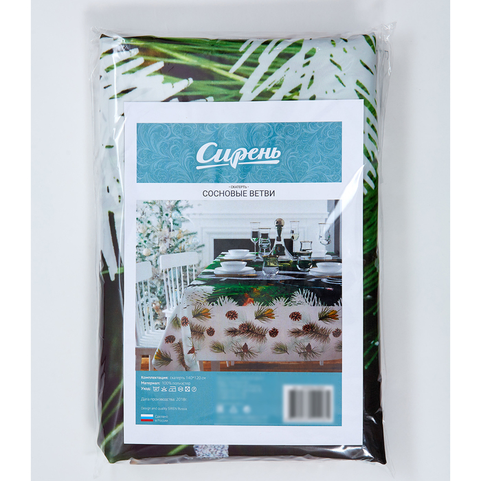 Скатерть с пропиткой "Сосновые ветви", 120х140 см, оксфорд,240 г/м2100% полиэстер