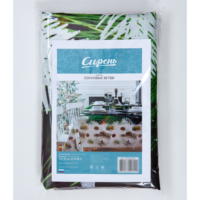 Скатерть с пропиткой "Сосновые ветви", 140х220 см, оксфорд,240 г/м2100% полиэстер