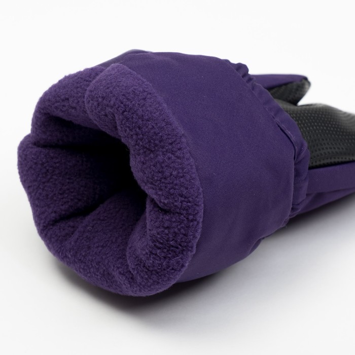 Варежки (краги), цвет фиолетовый, 3-4