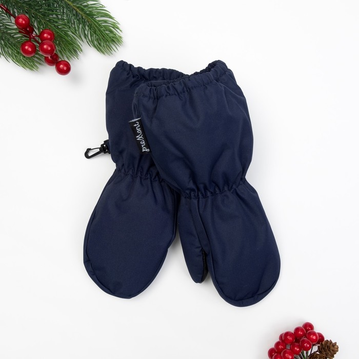 Варежки (краги), цвет синий, 5-6