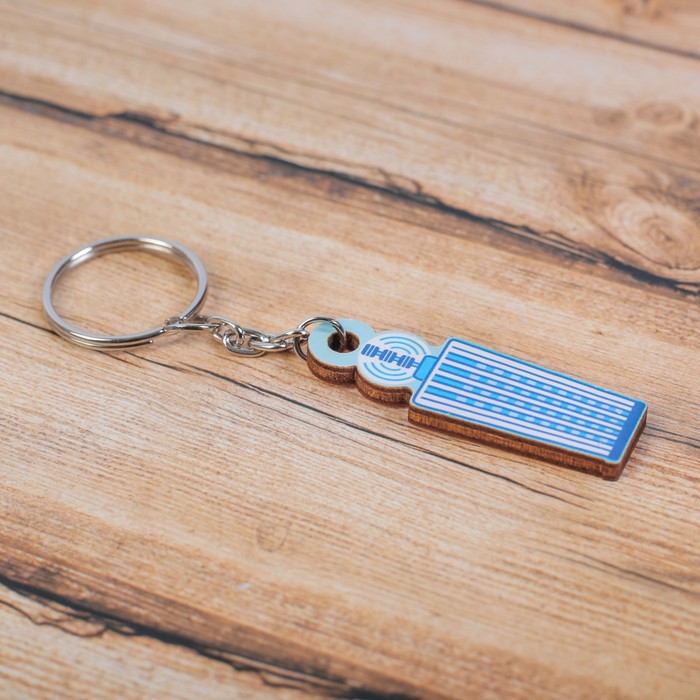 Деревянный брелок "Архангельск.Здание проектных организаций"