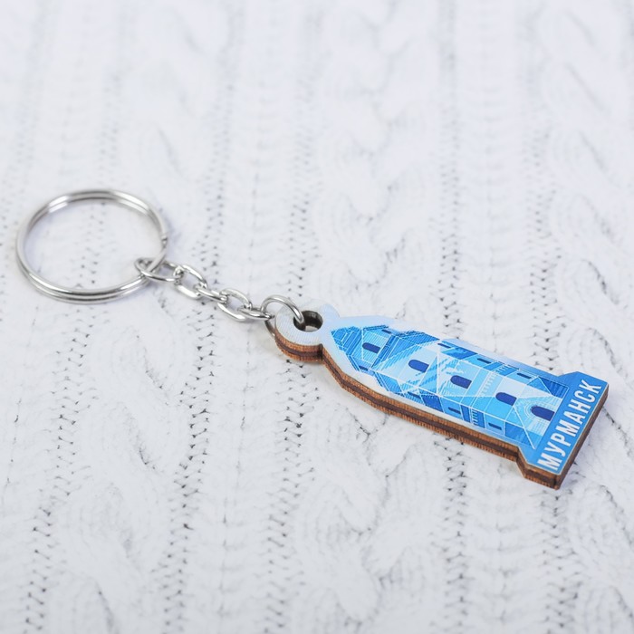 Деревянный брелок "Мурманск.Маяк"