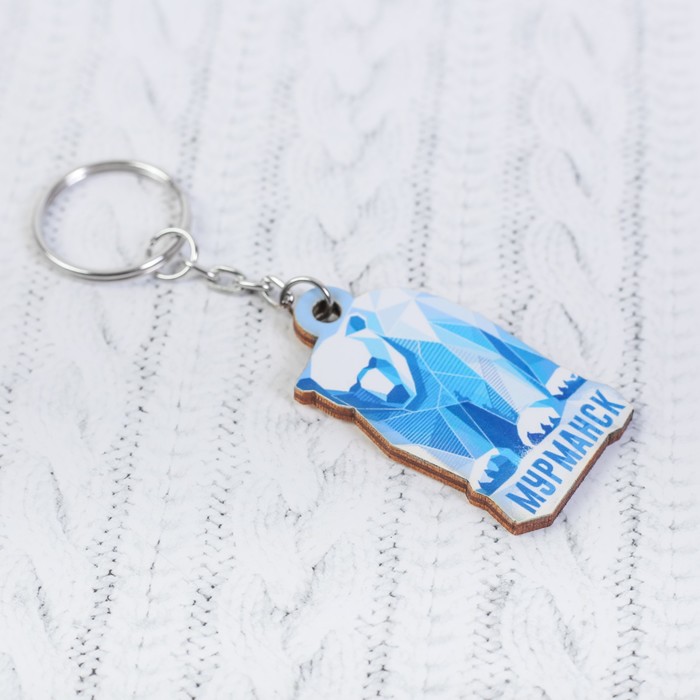 Деревянный брелок "Мурманск.Медведь"