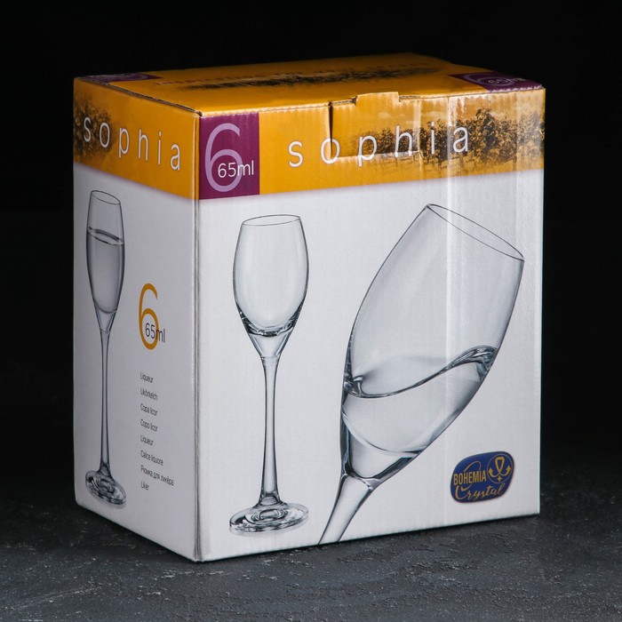Набор рюмок 65 мл "София", 6 шт
