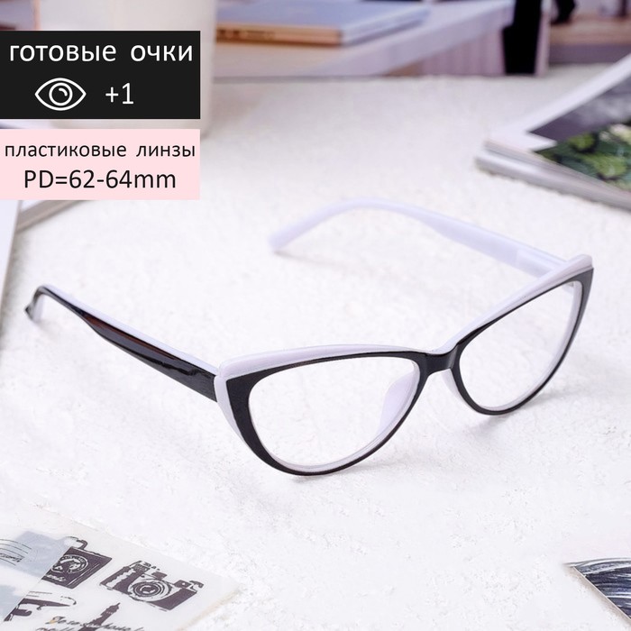 Очки корригирующие 2038 M4 +1