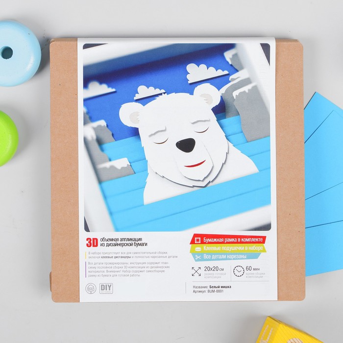 3D-апликация из бумаги "Белый мишка"