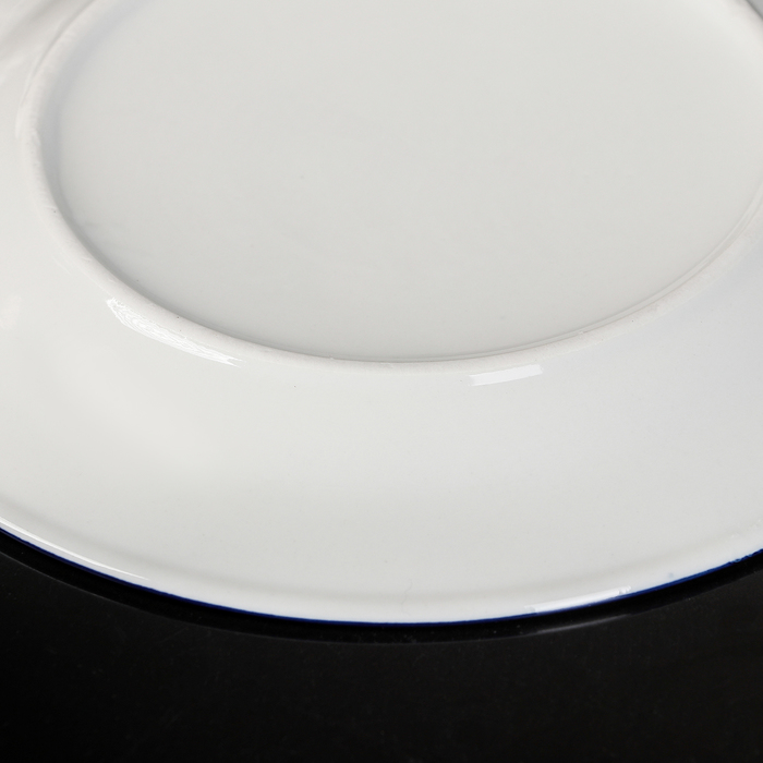 Тарелка "Голуба" 20 см