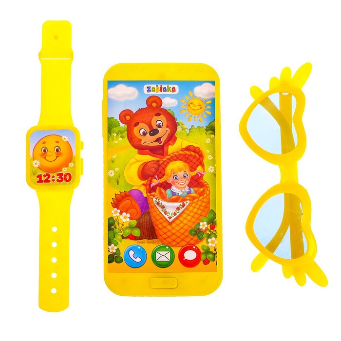 Игровой набор «Любимые сказки»: телефон, очки, часы, русская озвучка, цвет жёлтый