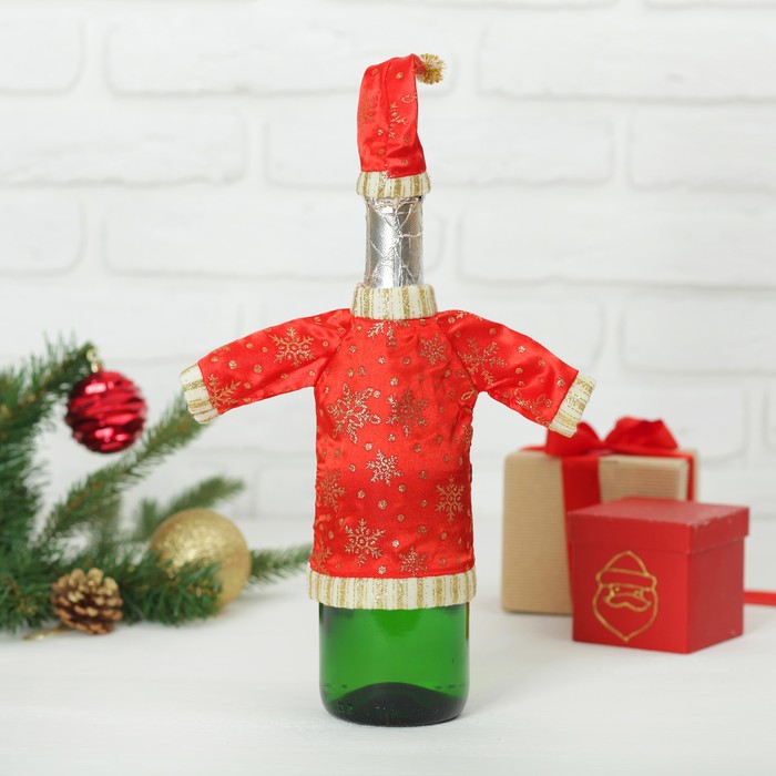 Одежда на бутылку "Костюм Деда Мороза" со снежинками