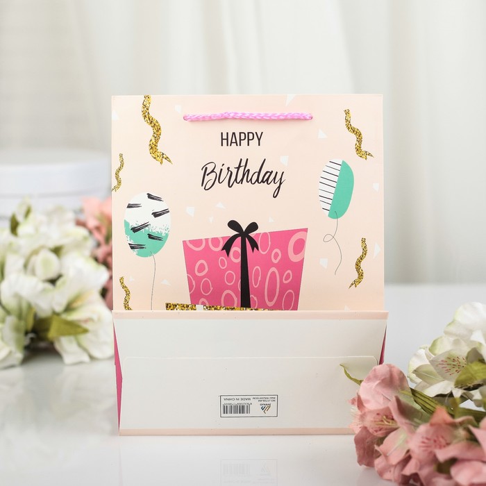 Пакет ламинированный 18 х 10 х 23 см