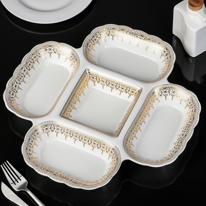 Менажница "Генриетта", 5 ячеек