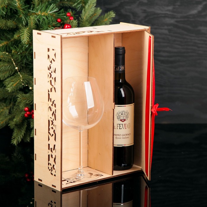 Подарочная коробка прямоугольная со звездочками, 25,4 х 35 х 10,5 см