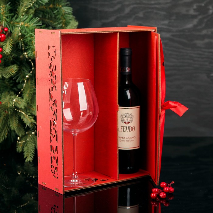 Подарочная коробка прямоугольная со звездочками, 25,4 х 35 х 10,5 см, красная груша