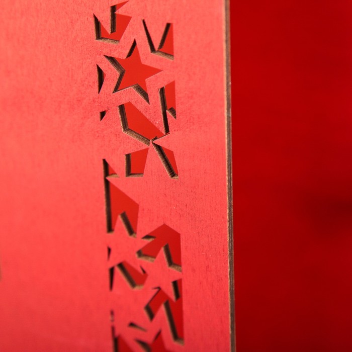 Подарочная коробка прямоугольная со звездочками, 25,4 х 35 х 10,5 см, красная груша