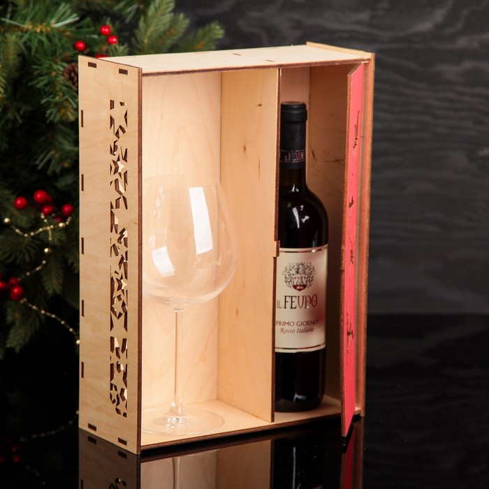 Подарочная коробка прямоугольная "Дед Мороз", 25,4 х 35 х 10,5 см