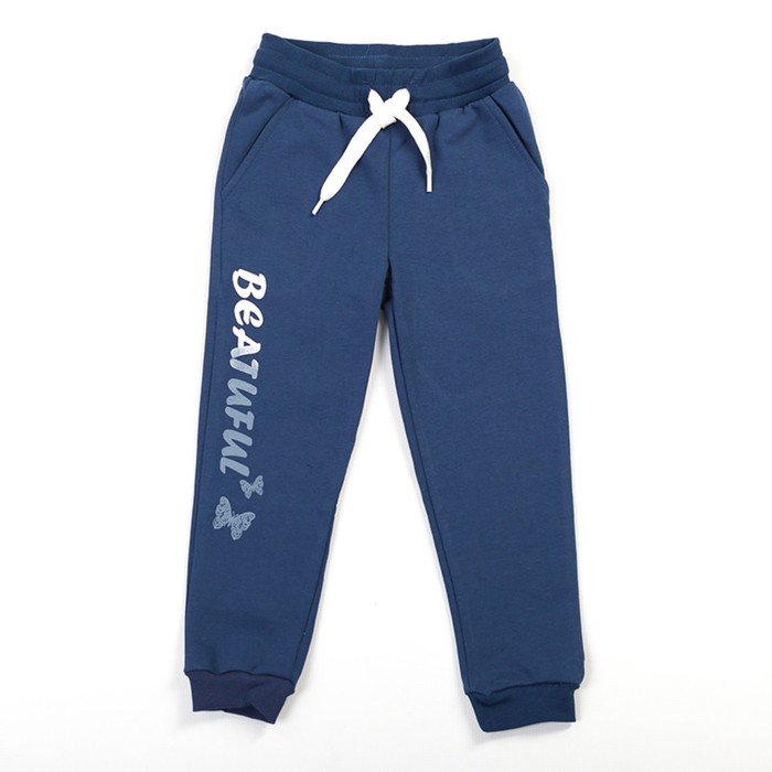 Брюки для девочки, рост 104 см, цвет синий