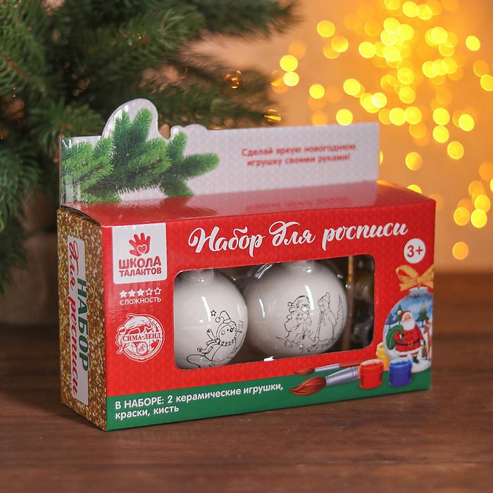 Набор новогодних шаров под раскраску 2 шт "Пара №2" с подвесом + краска 6 цв по 2 мл, кисть 346245