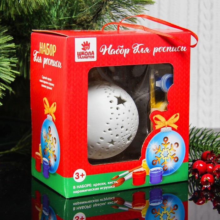 Шар новогодний под раскраску "Узоры №1" с подвесом, краска 3 цвета по 2 мл, кисть