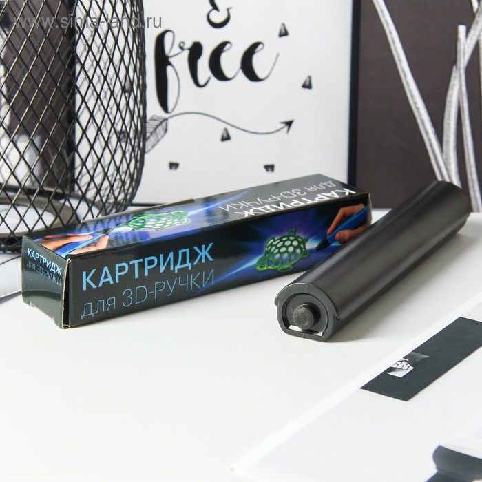

Картридж сменный жидкого пластика для 3D ручки, цвет черный