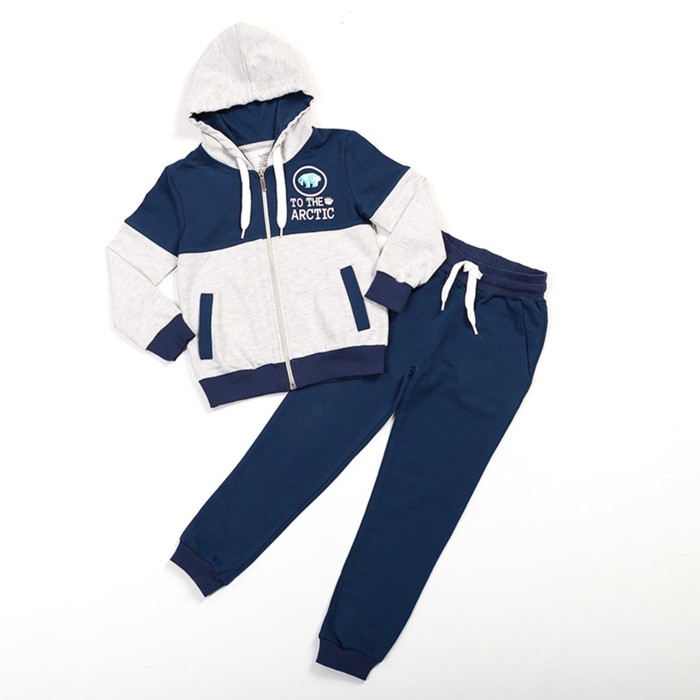 Костюм для мальчика, рост 128 см, цвет серый