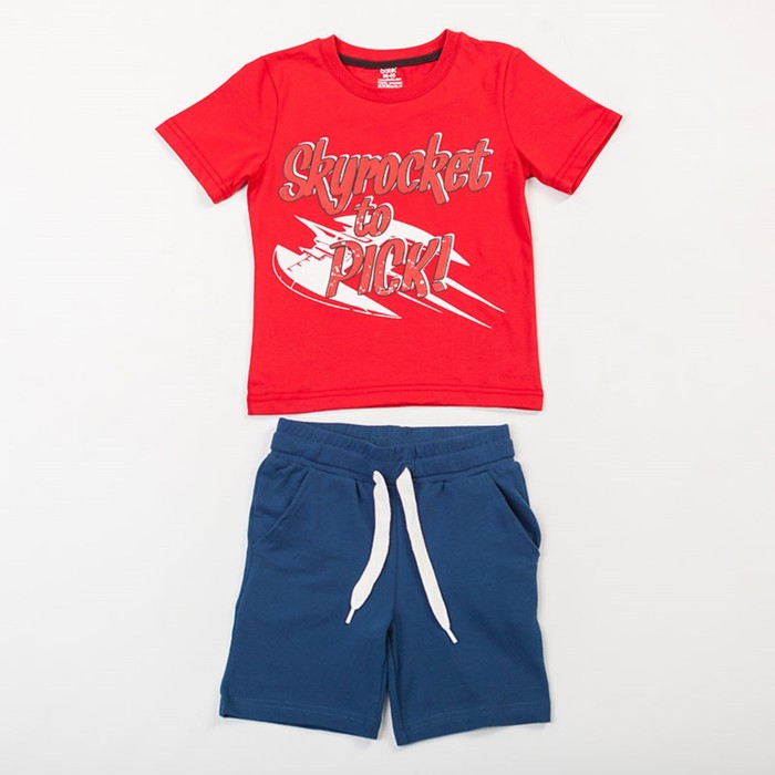 Костюм для мальчика, рост 128 см, цвет синий