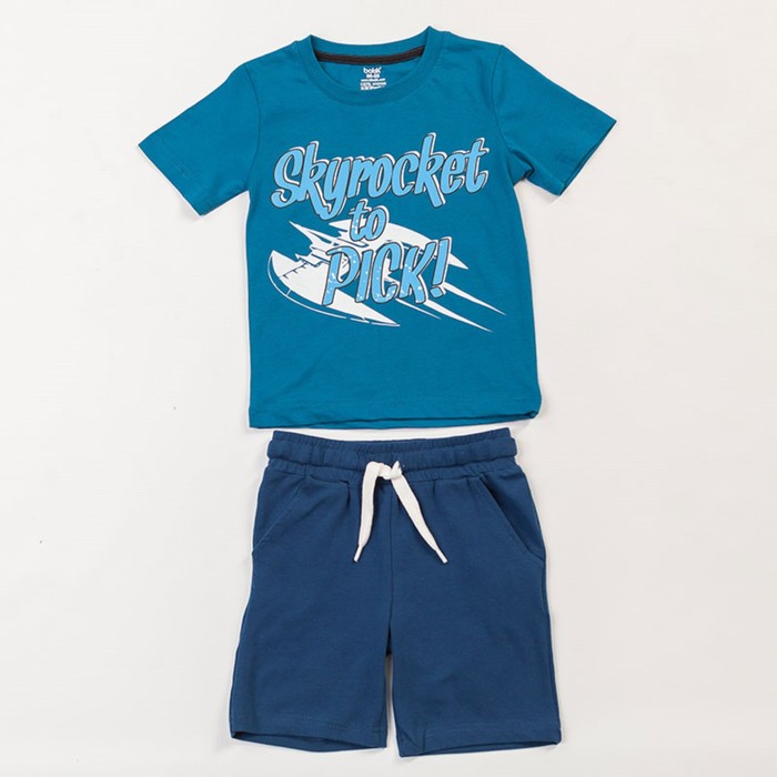 Костюм для мальчика, рост 122 см, цвет серый