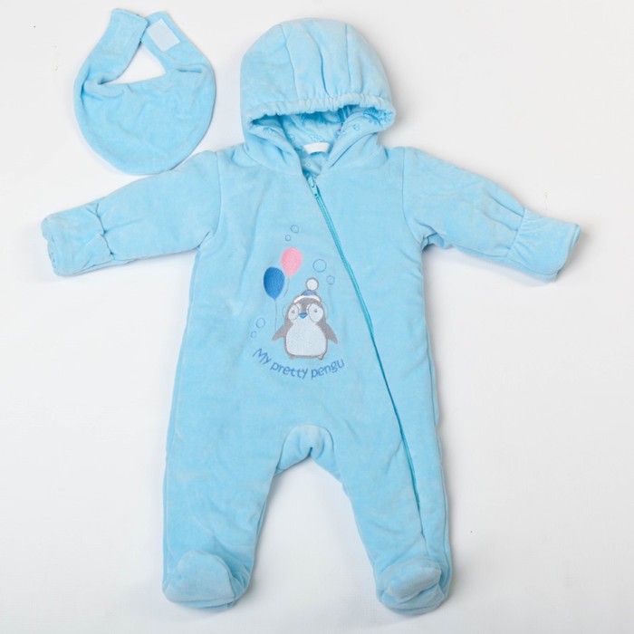 Комбинезон "Джерси" велюр, рост 68 см, цвет голубой