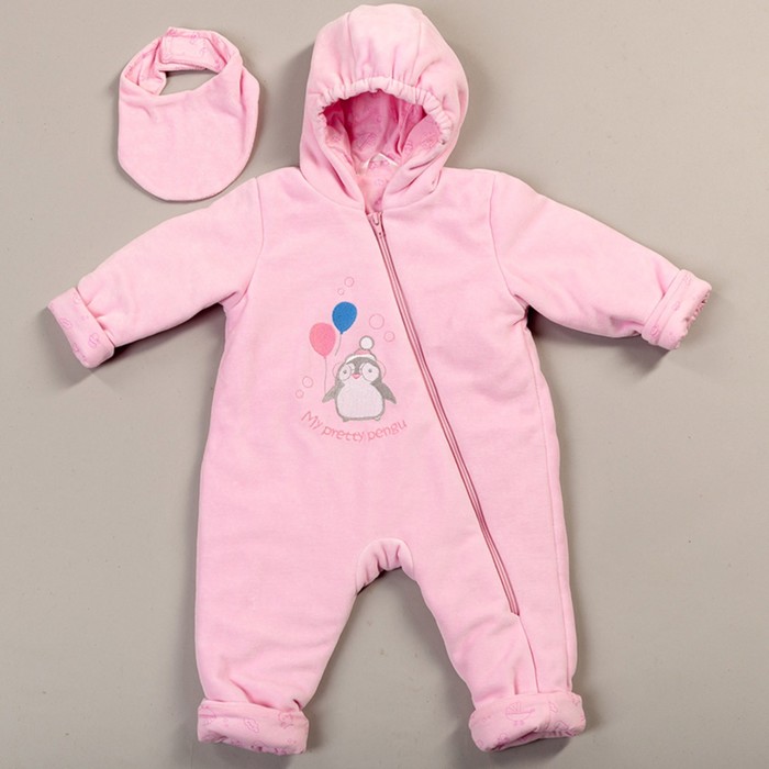 Комбинезон "Джерси" велюр, рост 80 см, цвет розовый