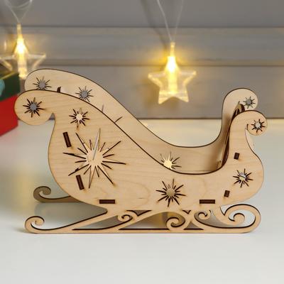 Новогодние Сани Купить