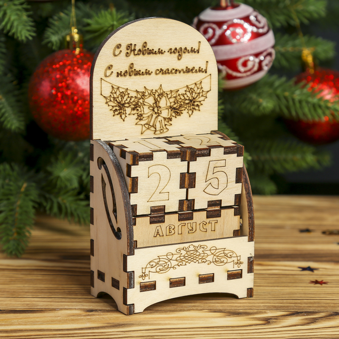 Календарь дерево "Новый Год" 14,5х7,5х4,5 см